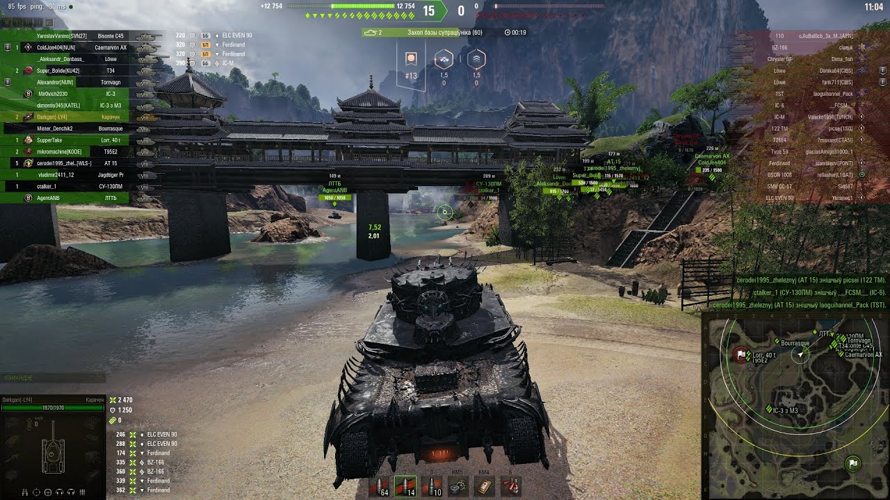 Решение вопроса с  Декалями, Надписями