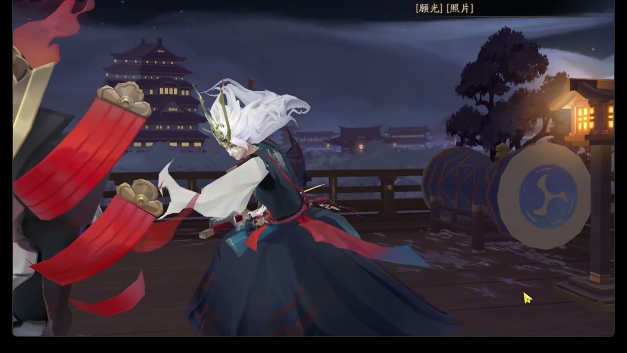 陰陽師 鬥技 禪吞 惡樓平到底是誰想出來的?被硬控10分鐘