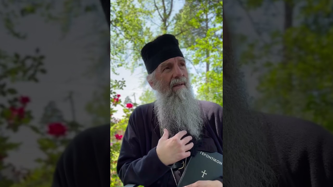 Remembering St. Amphilochios