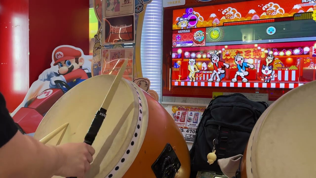 【太鼓の達人 ニジイロver.】或ル不和 全良