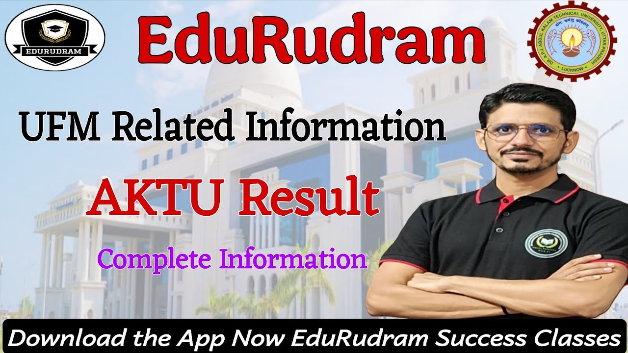 UFM in AKTU Explained | Result Withheld? What To Do Now | Complete Guide  #akturesult #ufms