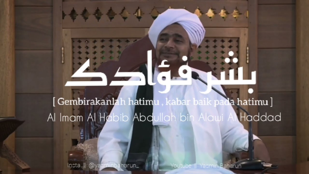 Qosidah Hadromi Bassyir Fuadak 