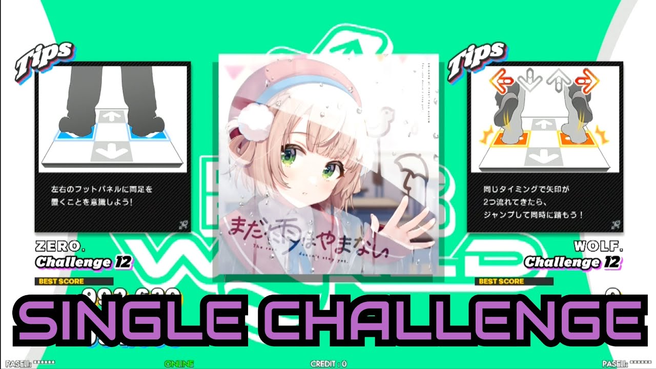 [DDR WORLD]  粛聖!! ロリ神レクイエム☆ [CSP - Lv.12]