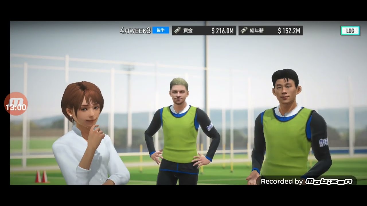 3月12日#世嘉創做球會之日常.新22名SP限定池#龍少遊戲頻道 