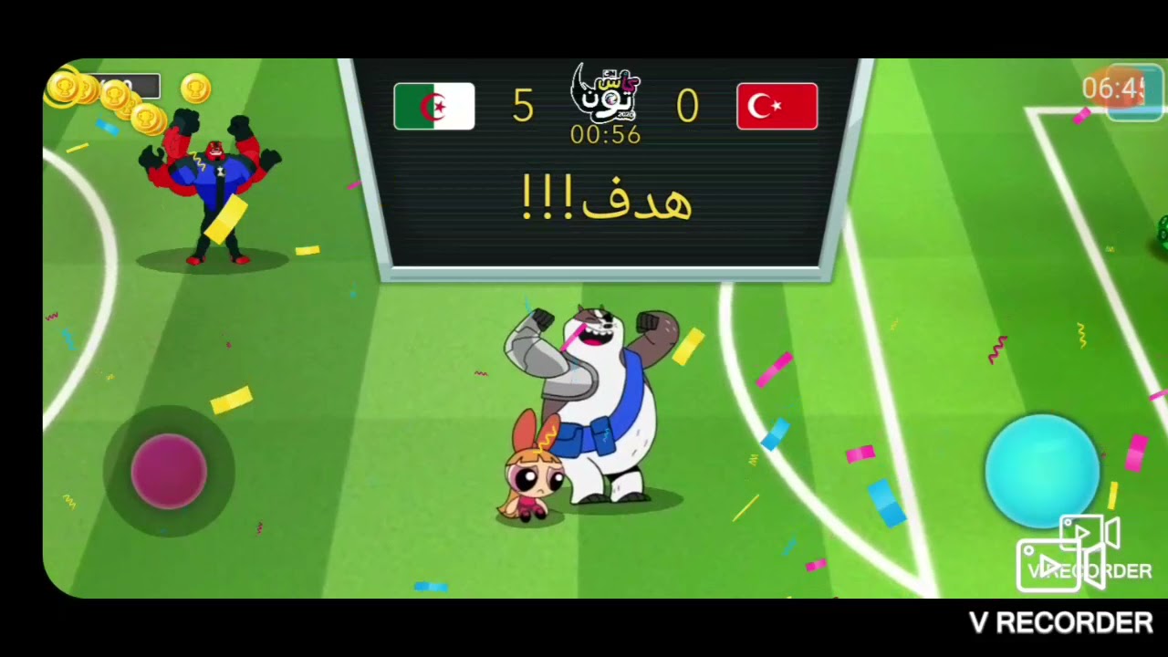 كاس تون : النهائي تونس و الجزائر  تحياتي الى شعب الجزائر