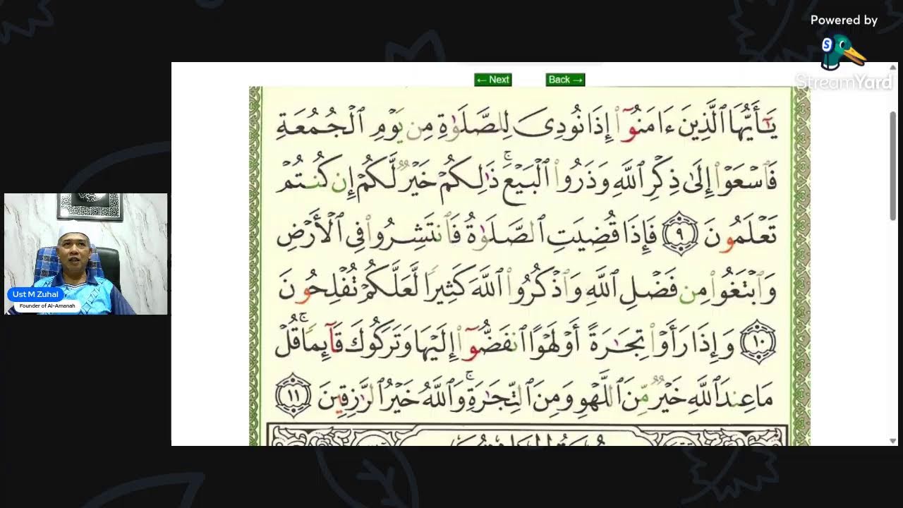 Tilawah Al-Quran Daily (Al-Jumaah: 9- Al-Munafqun : 11)