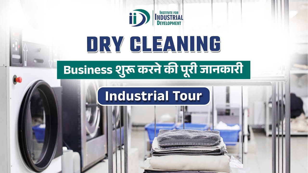 Top Best Business Idea To Start | Dry Cleaning Business