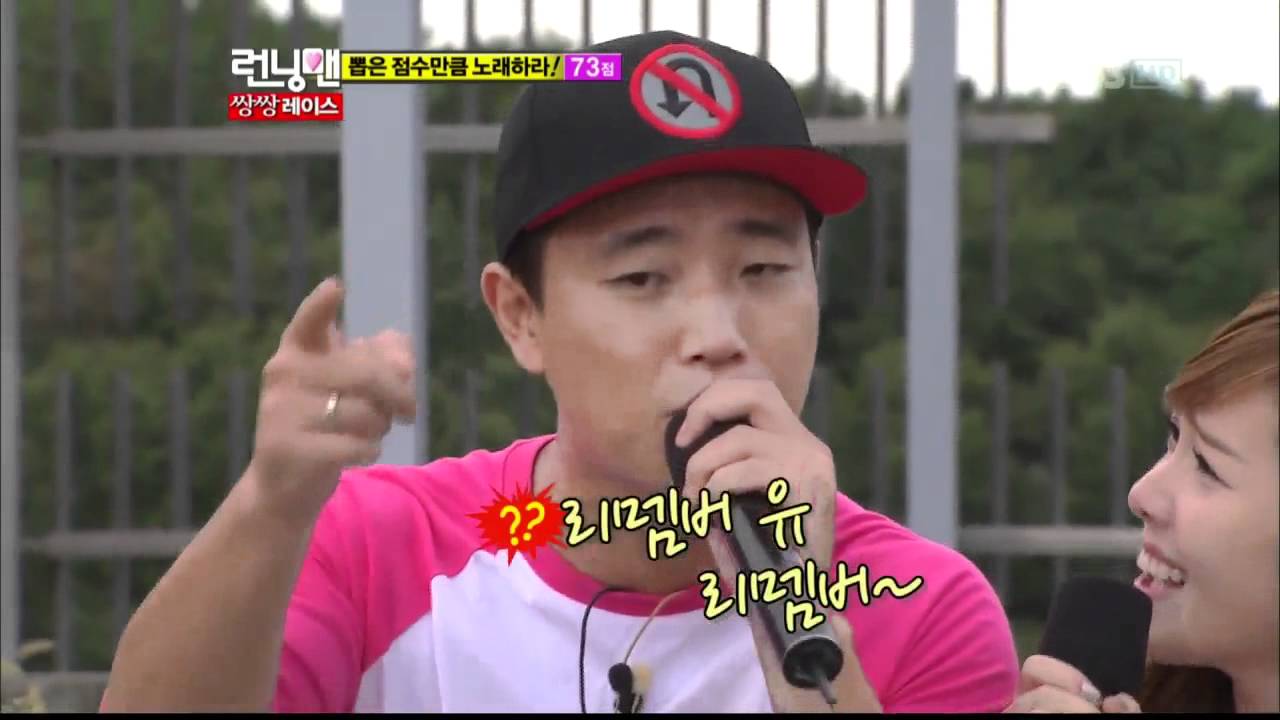 개리,시카(63회)