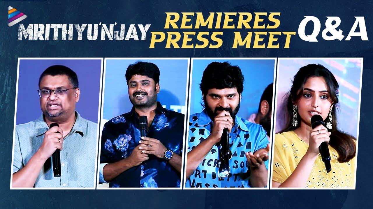 Mrithyunjay Premieres Press Meet Q&A | Sree Vishnu | Reba Monica John | Kaala Bhairava | TFN
