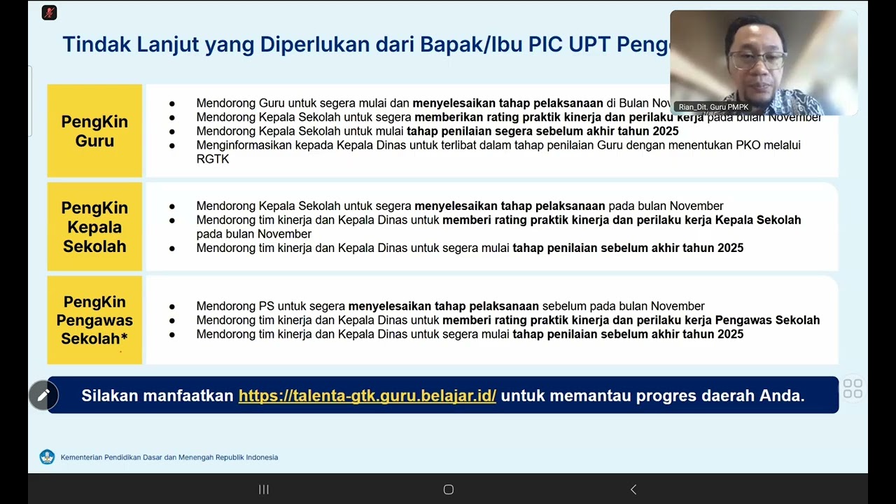 Rakor penetapan dan penilaian pengelolaan kinerja 2025