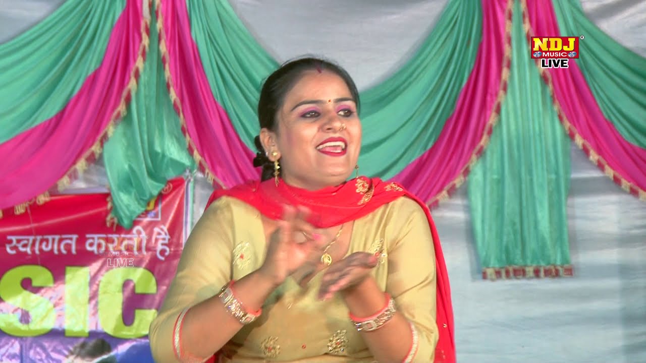 तेरी कसम वो जान काढ़ के लेगी # New Haryanvi song 2019 # Deepa Choudhary # Haryana Live Music