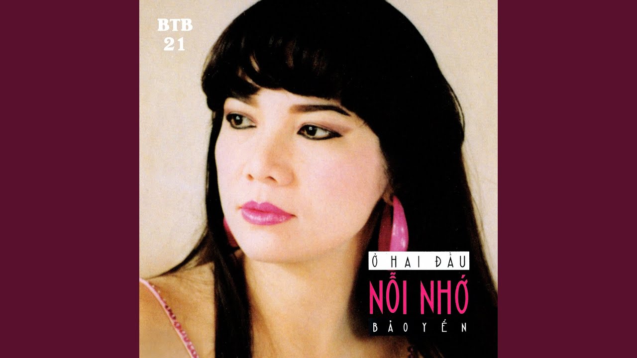 Hoa Đào Năm Trước