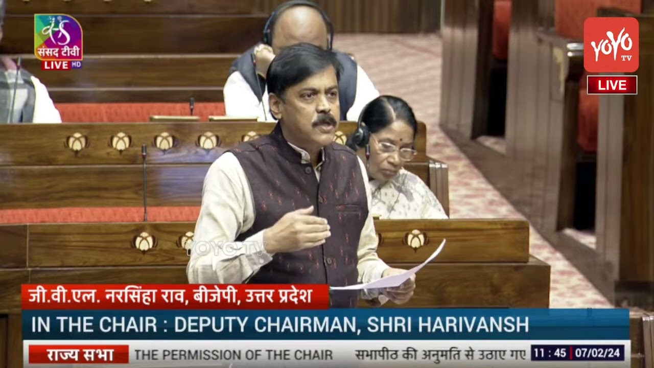 MP GVL Narasimha Rao Speech in Rajya Sabha | PM Modi Budget Session 2024 | PM Modi | YOYO TVChannel