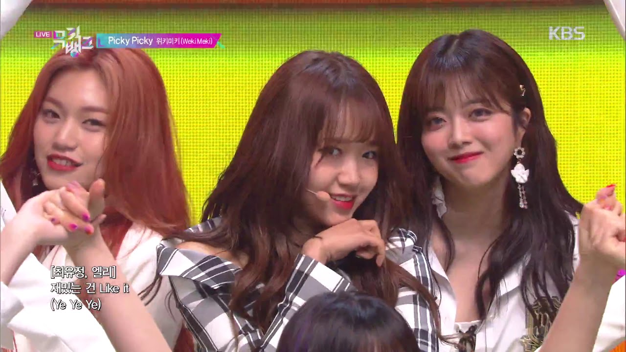 Picky Picky - 위키미키(Weki Meki) [뮤직뱅크 Music Bank] 20190614