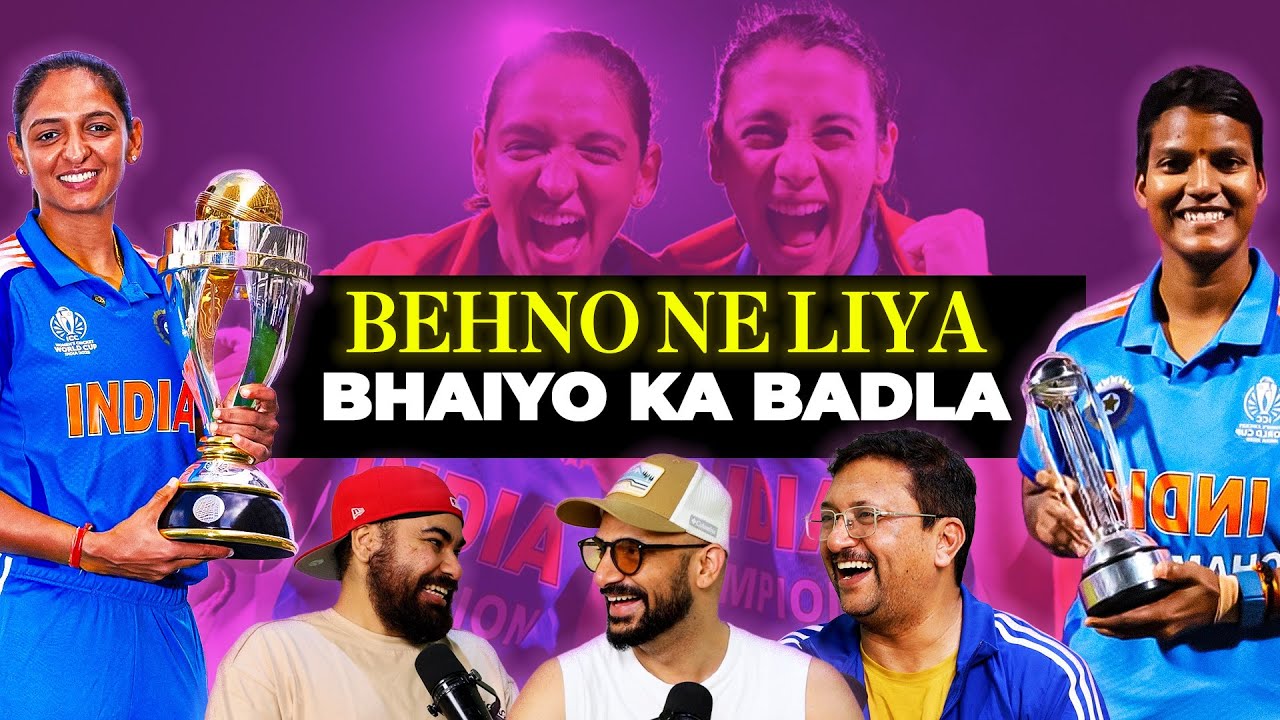 2025 - The Revolution Begins | Indian Women Cricket | SHIVANKIT | GOPAL | @DuhJizzy  
