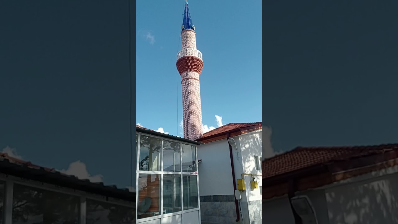 الأذان بمقام راست Rast Ezan/Hafız Kenan Şentürk Çifteler Çarşı Cami