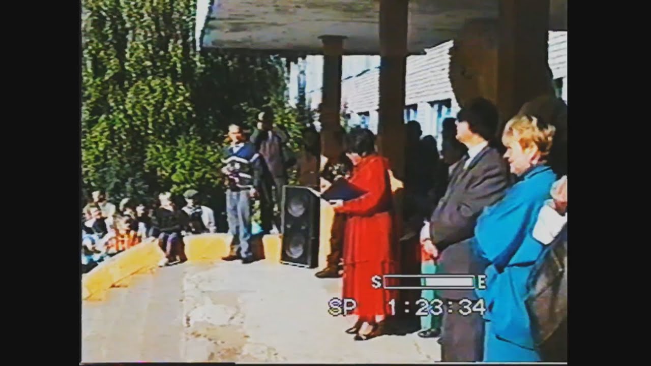 1 Сентября 1998г.  Савватия
