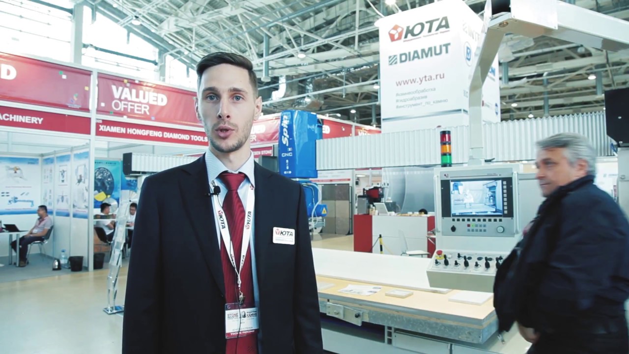 Фрезерно-мостовой станок для камня Donatoni Spin 625 CNC