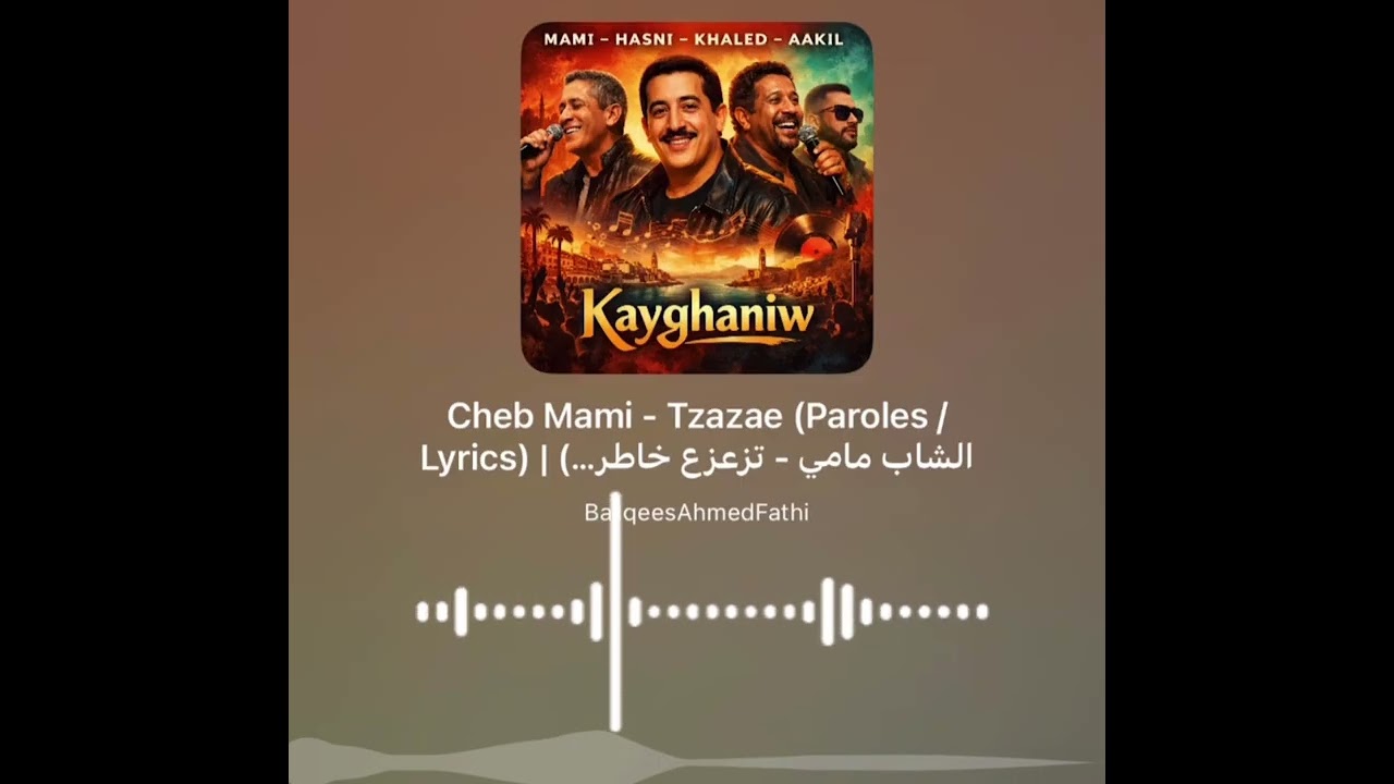 “Rai Chaâbi 🔥 Cheb Khaled, Mami Hasni & Aakil – Hits Inoubliables”