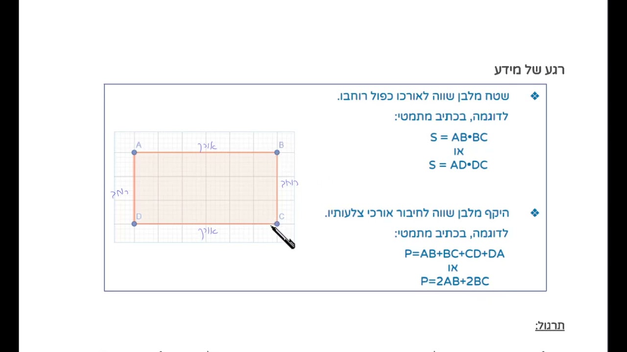 מפמ