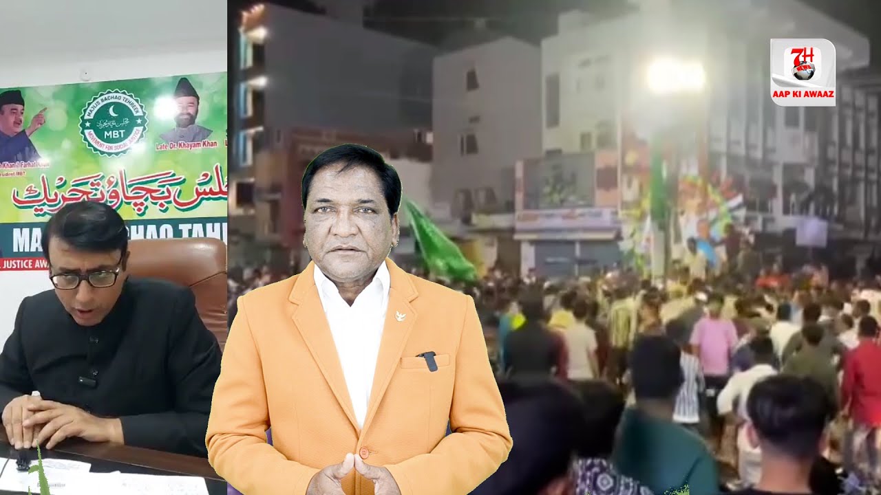 Narayanpet Me Mahol Ko Kharab Karne Ki Koshish Ki Gayi | 7h Tv News |