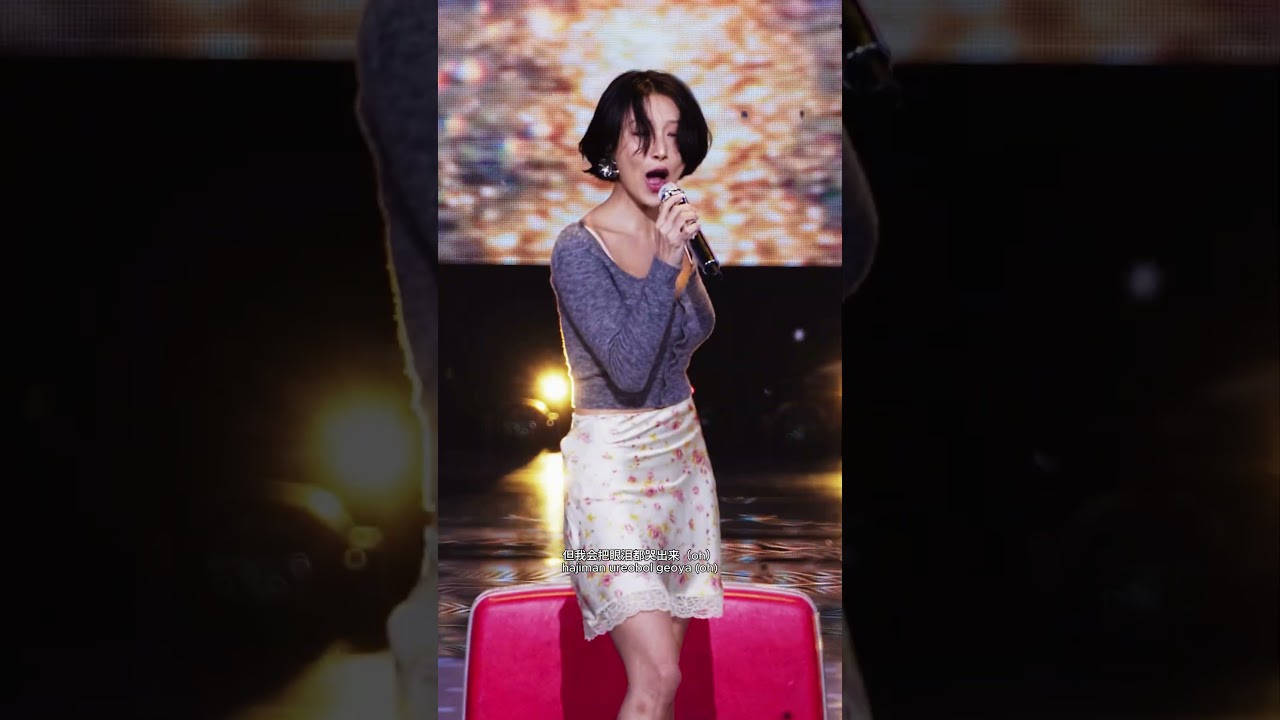 She Just Sang&hellip; and That Note Gave Everyone Chills | Hwasa &ndash; Good Goodbye