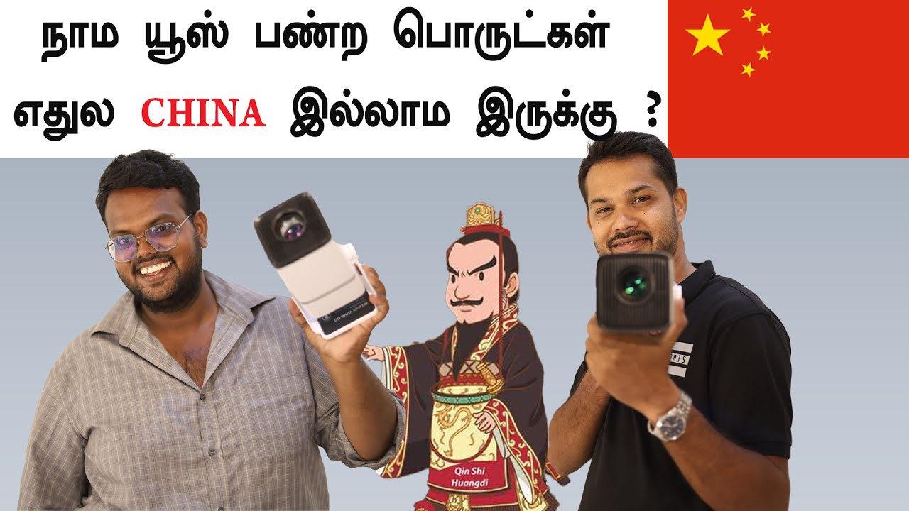 Smart Projector - WZATCO Yuva Go Android 13.0