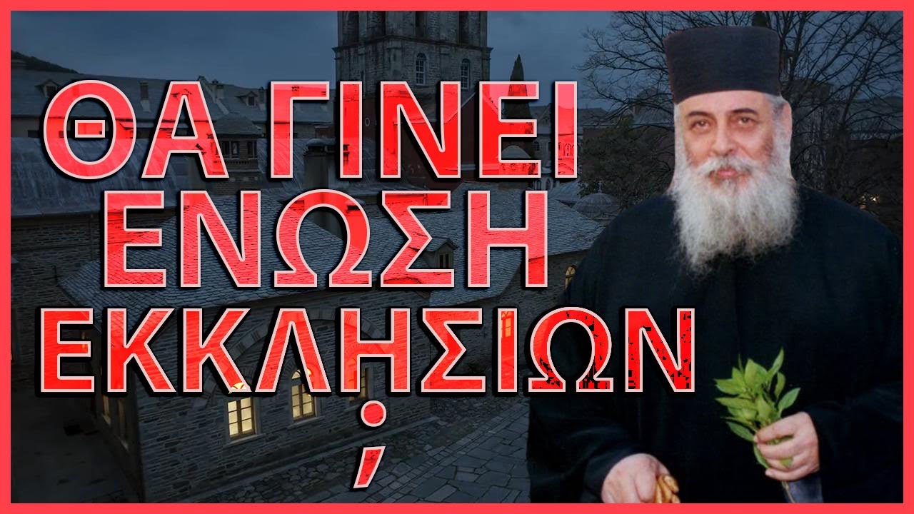αρχ.Γεώργιος Καψάνης-Είναι εφικτή η 