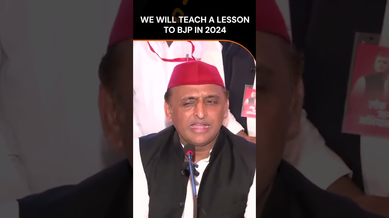 SP Chief Akhilesh Yadav Says, 