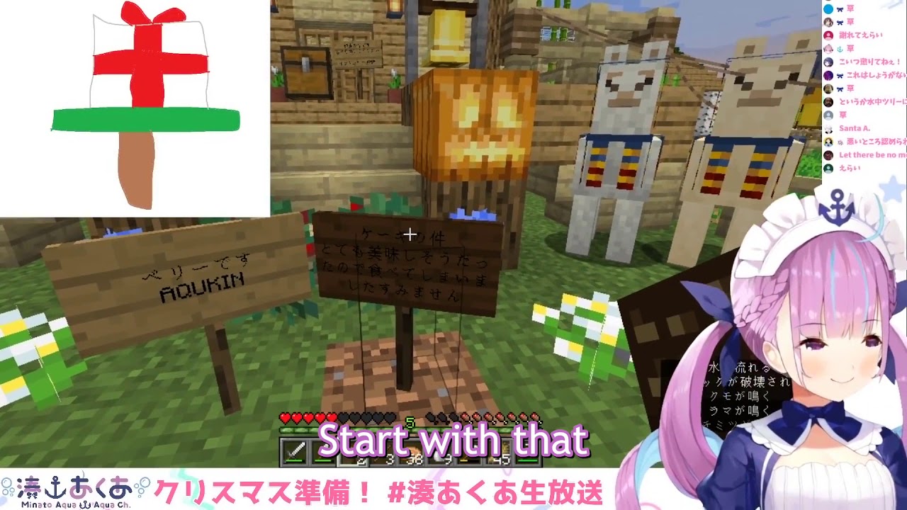 Aqua's Minecraft Neighbor pt.6