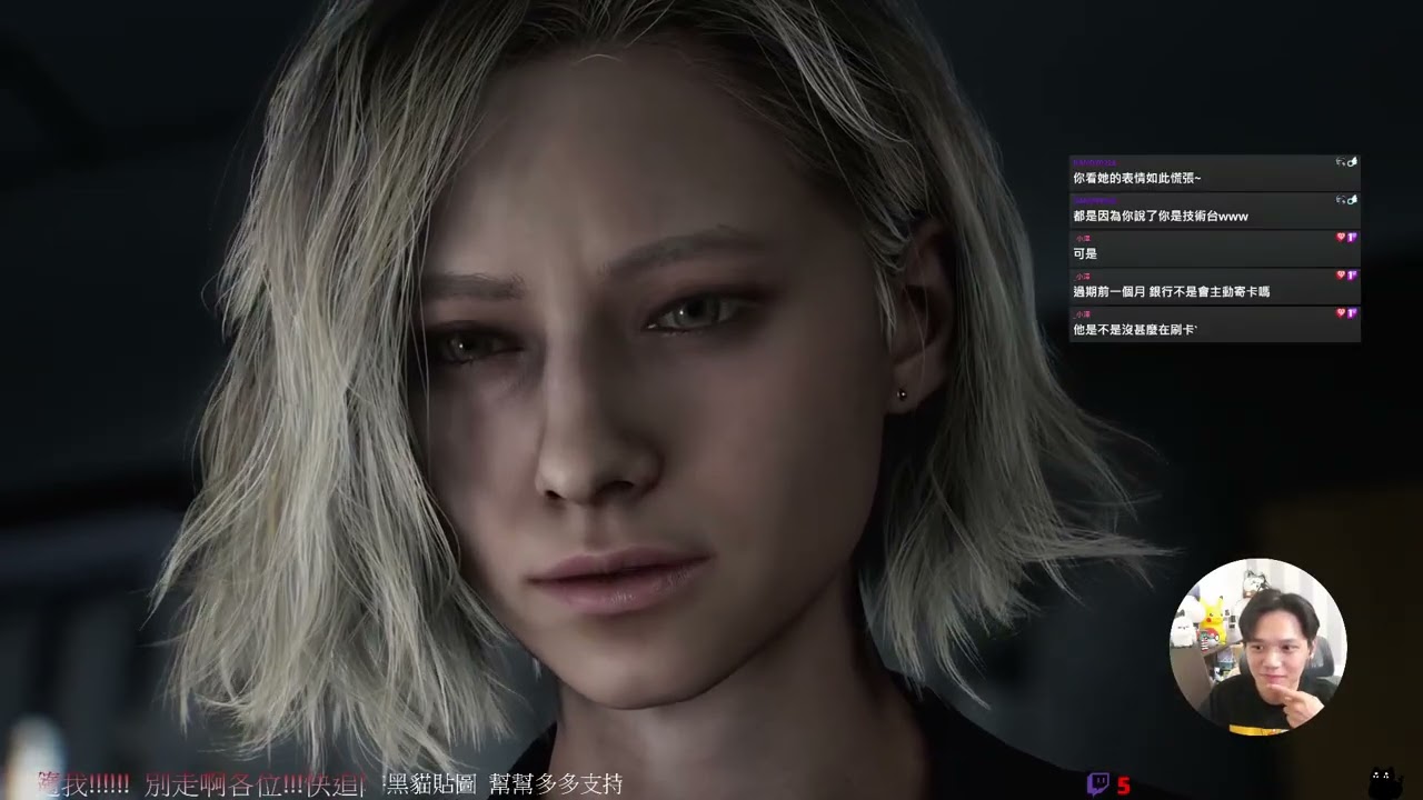 惡靈古堡9：安魂曲VOD-1