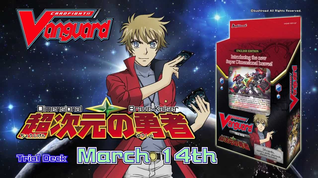 CARDFIGHT!! VANGUARD TVC TD12