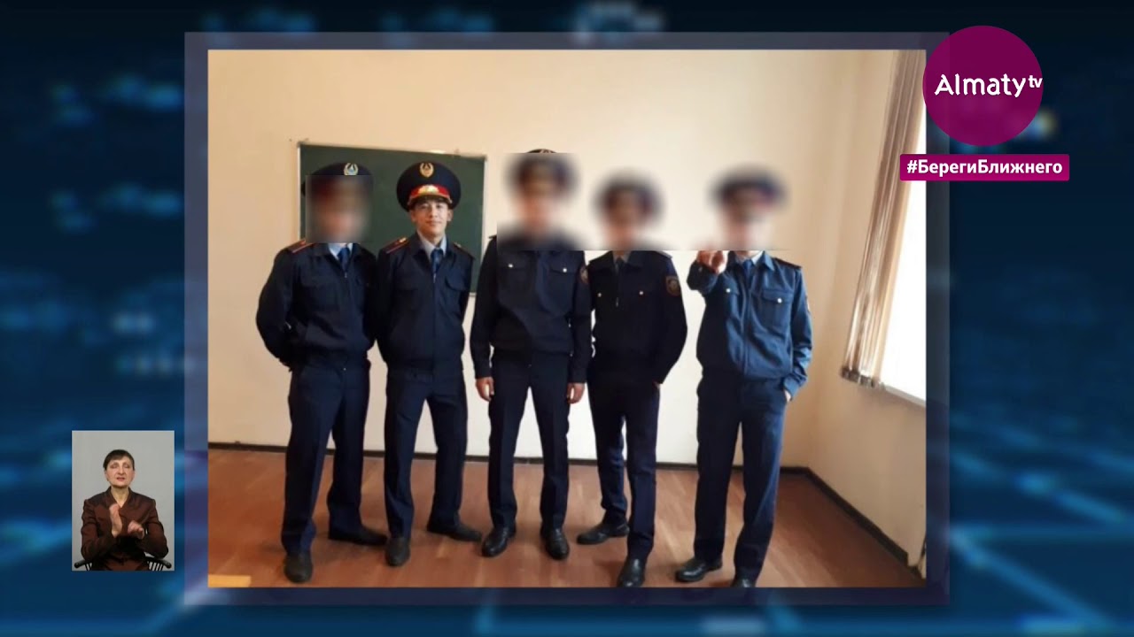Гибель курсанта в Академии МВД: руководителя учреждения освободили от должности (23.12.20)