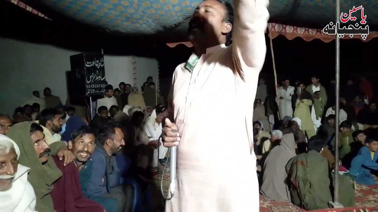 Ali sher khitran dholay program chak no 230 yasin punjyana 717