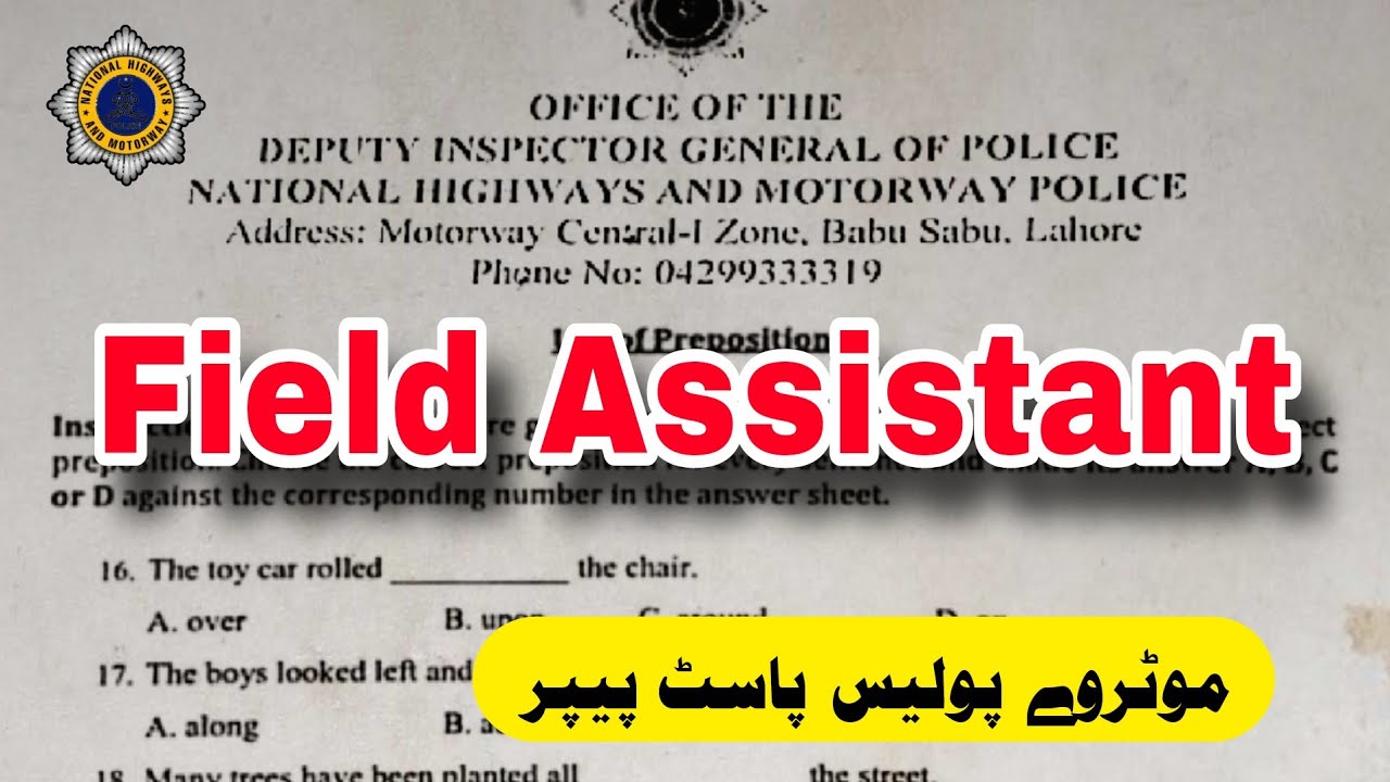 Field Assistant BPS 11 || Motorway Police Test | NH&MP Assistant past paper mcqs | written test ||
