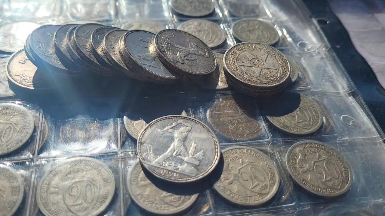 Цены на монеты 8 Марта. Украина Киев. Fleamarket Соins.