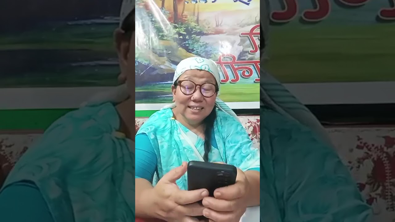 २०८२ साल ११ महिना १ गते फागुन बेलुकाको लाइभ