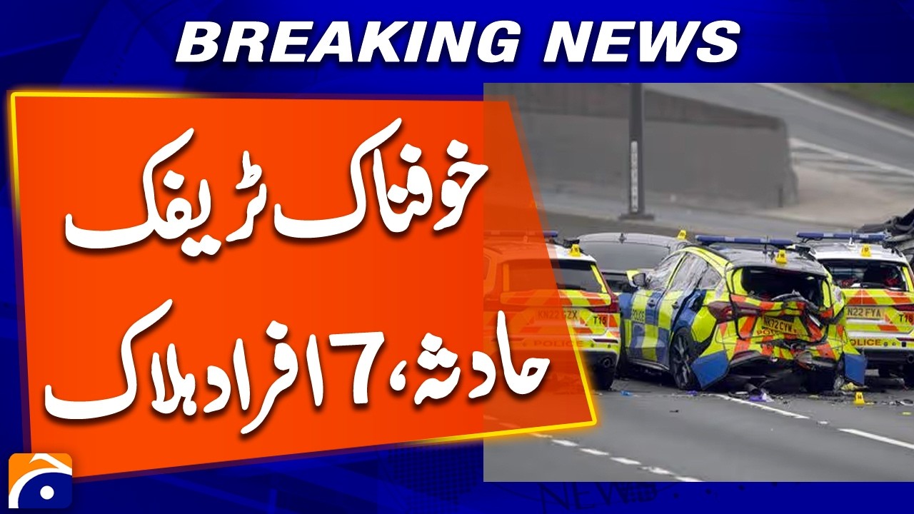 Tragic UK Traffic Accident Leaves 7 Dead &mdash; 2 Police Officers Among Victims | Breaking News