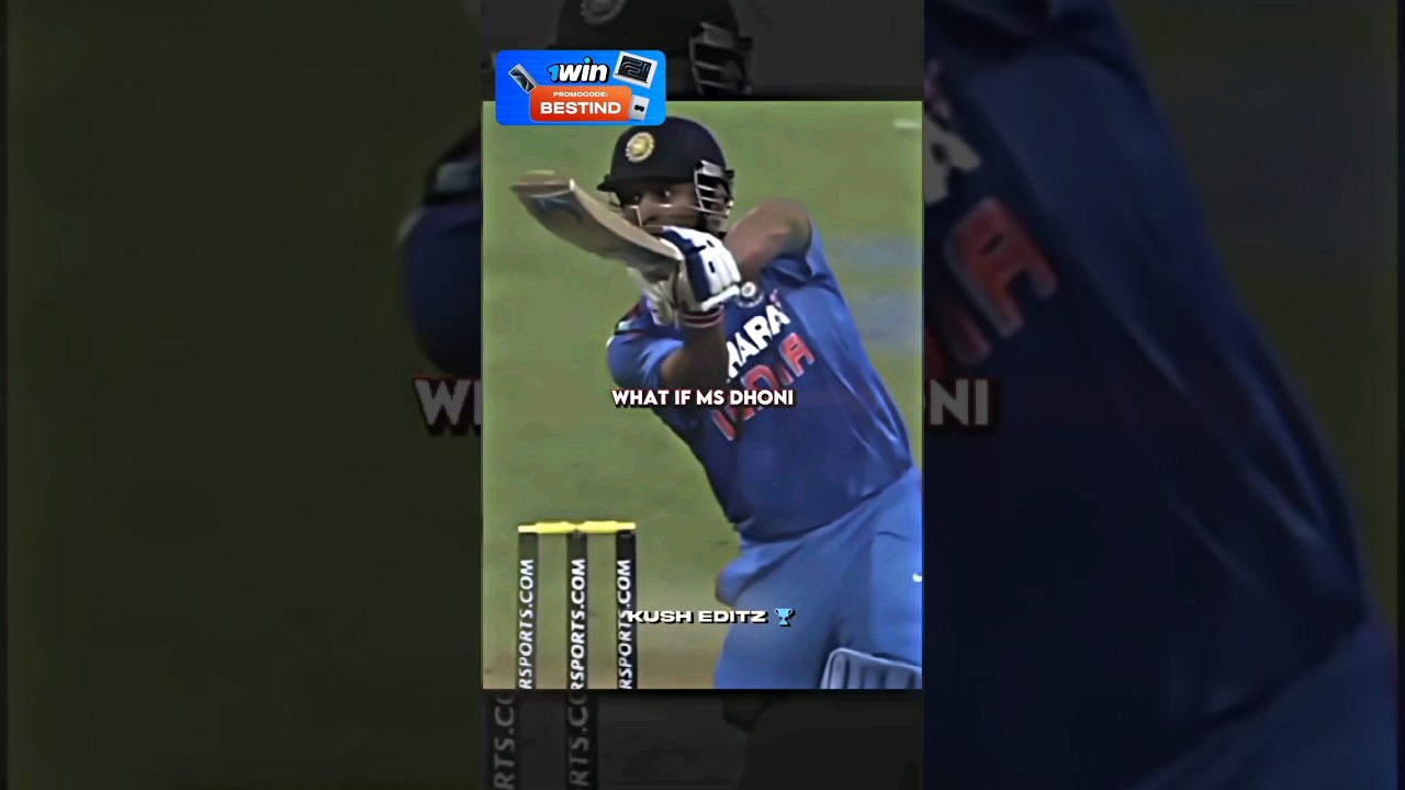 What if this had actually happened? 👀☠️ | #shorts #cricket
