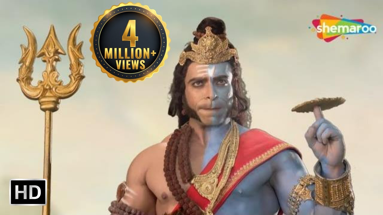 महाशनी की कहानी | Sankat Mochan Mahabali Hanumaan 617