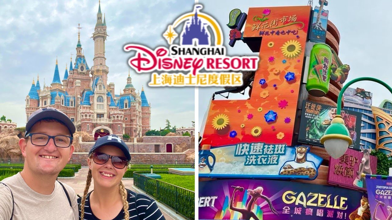 Shanghai Disneyland Day One Vlog June 2024 - Zootopia!