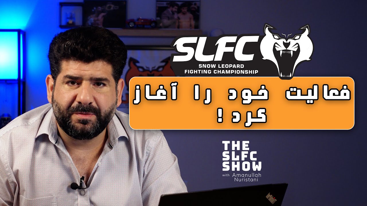 Snow Leopard FC Roars Back! | MMA News, Knockouts & Fight Talk UK Edition