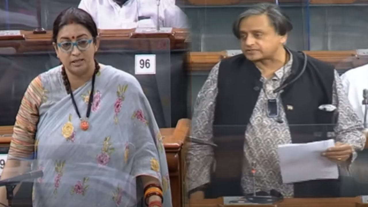 Shashi Tharoor Vs Smruthi Irani Speech in Lok Sabha 2021 | Parliament Live | YOYO TV Kannada