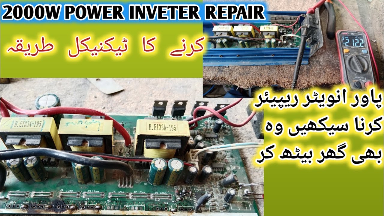 How to Repair DC TO AC Power Inveter DC 12V AC 230V AL KARAM 2000W Power inveter Repair