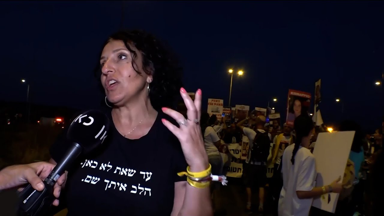 האמבוש של אל ג'זירה: אם החטופה הותקפה ועומתה עם בכיר חמאס בשידור