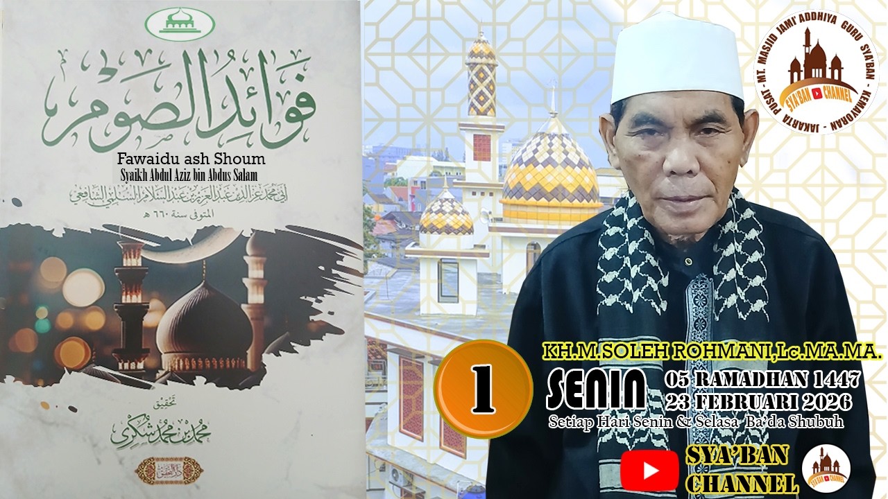 MT Ramadhan Masjid Guru Sya'ban 1447 H | KH.M.Soleh Rohmani, Lc.MA.MA. | Senin, 23 Februari 2026
