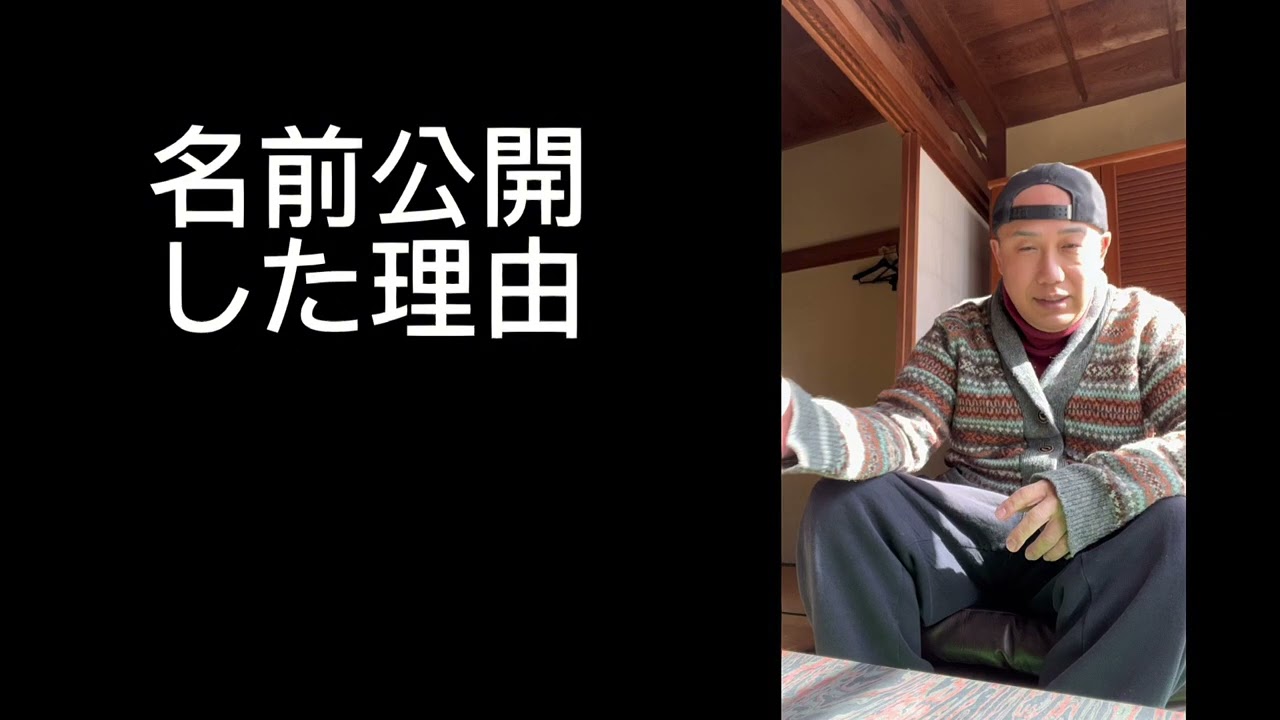 警察からの動画削除依頼/ベンツ盗難その4