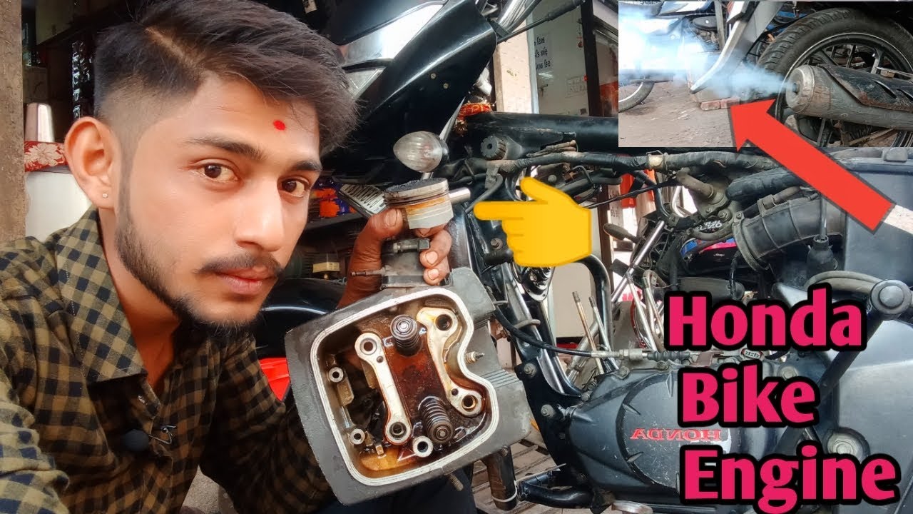 Hero Honda Bike Engine problems Solved // Unicorn White Smoke Problem // Hindi