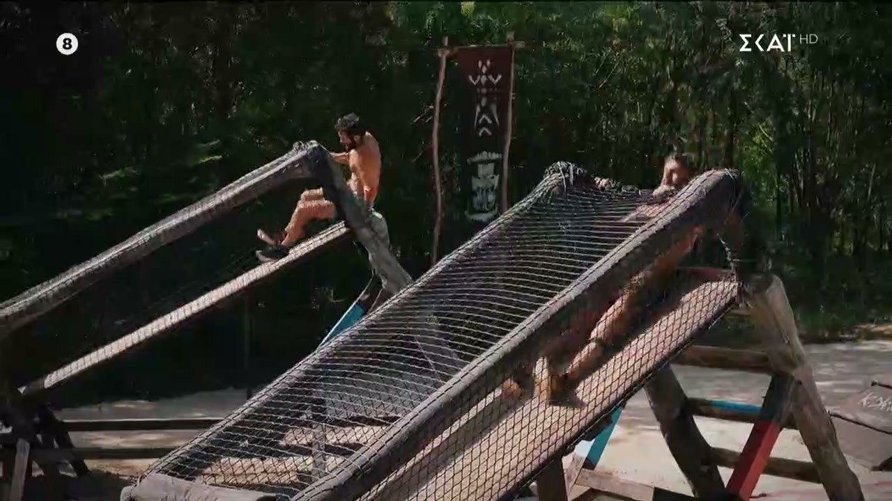 Survivor - Αθηναίοι vs Επαρχιώτες | Trailer | 15/03/2026