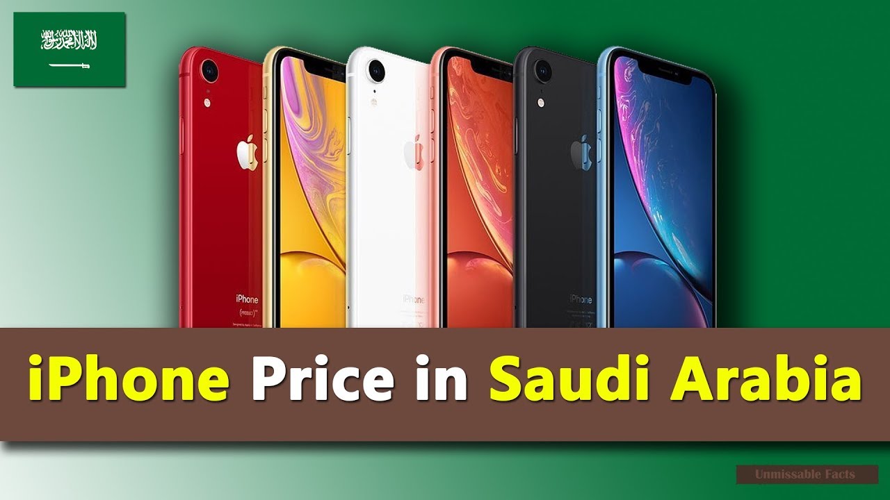 Apple iPhone Price in Saudi Arabia (KSA)